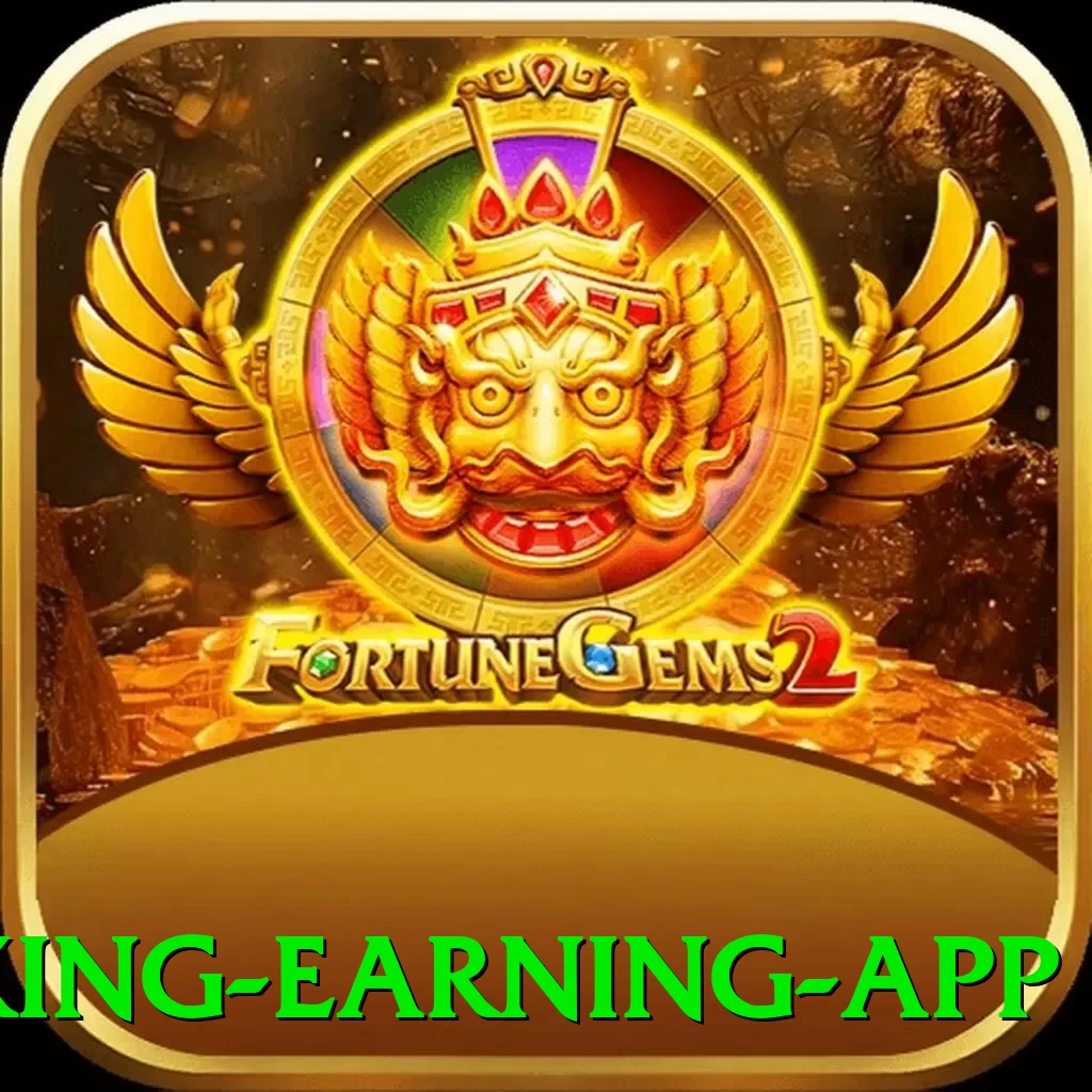 54888 - King Earning App - 🚀 apk